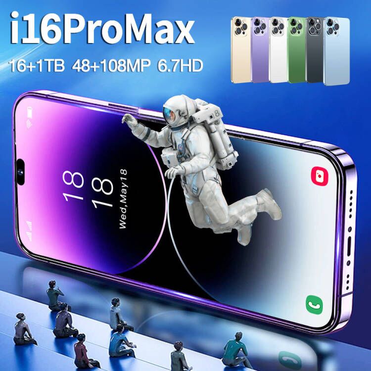 جديد i16pro ماكس الهاتف الأصلي كامل نيتكوم العلامة التجارية الجديدة الأصلي ( دعم الدفع عند التسليم )